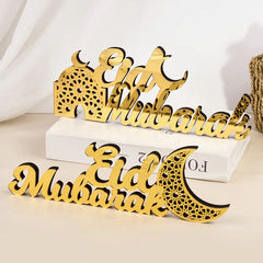 Eid Mubarak Acrylic Ornament | Wooden
